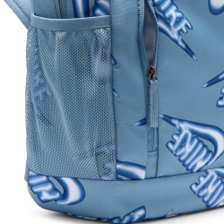 Rucsac Nike Elemental+ 2.0 - Img 5