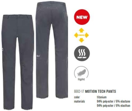 Pantaloni ascensiune LACD MOTION TECH - Img 2