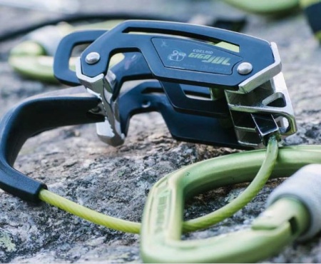 Dispozitiv asigurare EDELRID Giga Jul - NEW! - Img 5