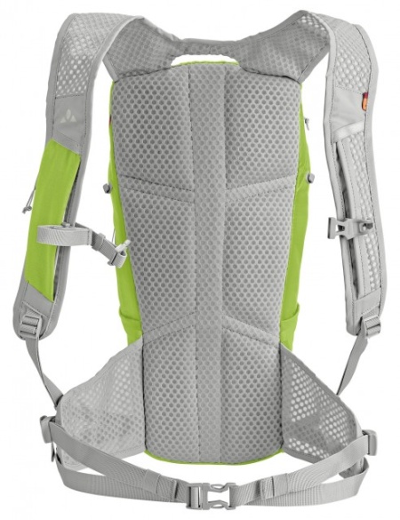 Rucsac VAUDE UPHILL 16 LW Ultralight - Img 2