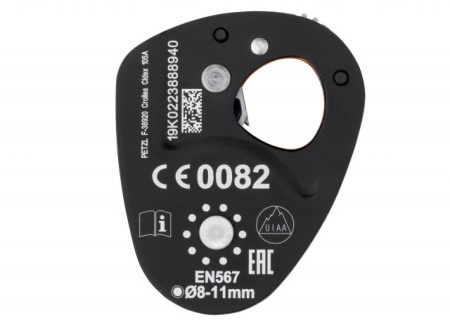 Scripete auto-blocant PETZL Micro Traxion - Img 3
