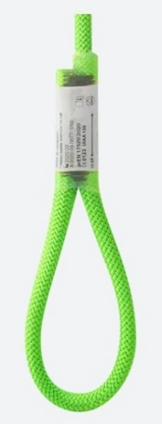 Lonja EDELRID Switch 75cm - Img 3
