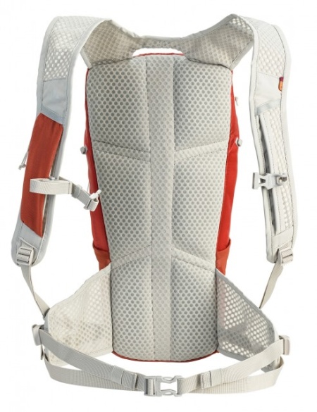 Rucsac VAUDE UPHILL 16 LW Ultralight - Img 4