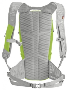 Rucsac VAUDE UPHILL 16 LW Ultralight - Img 3