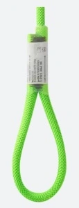 Lonja EDELRID Switch 75cm - Img 3