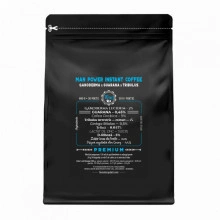 Man Power Instant Coffee 10 in1 cu Ganoderma si Guarana - 600g veg (30 de portii)