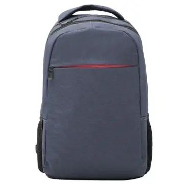 Rucsac pentru laptop din poliester cu finisaj pestriț