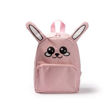 Rucsac pentru copii cu design distractiv cu animale - Img 4