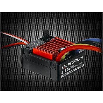 Variator Turatie Motoare Brushed