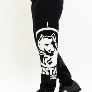 Amstaff Ethonos Sweatpants - Img 4
