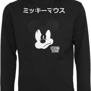 Mickey Japanese Hoody - Img 6