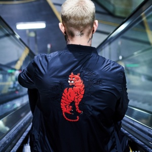 Tiger Light Bomber Jacket