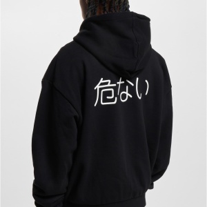 Dangerous DNGRS Pure Zip Hoody - Img 2