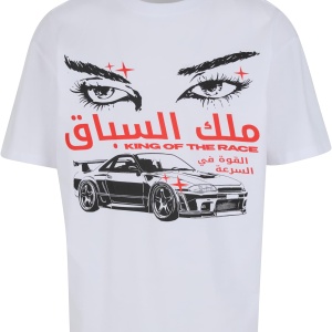 King Of The Race Oversize Tee - Img 4