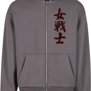 I Am Destiny Fluffy Zip Hoody