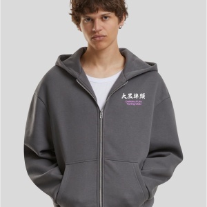 Yokohama Race Two Fluffy Zip Hoody