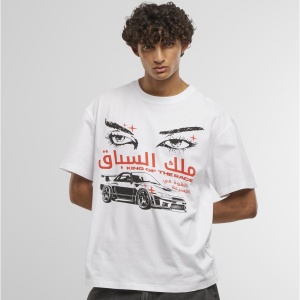 King Of The Race Oversize Tee