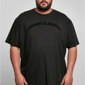 Oversized Gate Tee