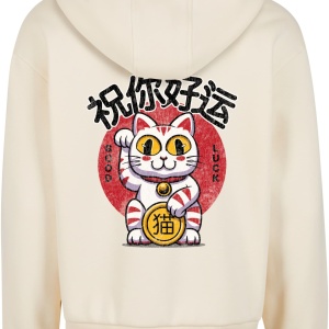 Good Luck Cat Fluffy Zip Hoody - Img 2
