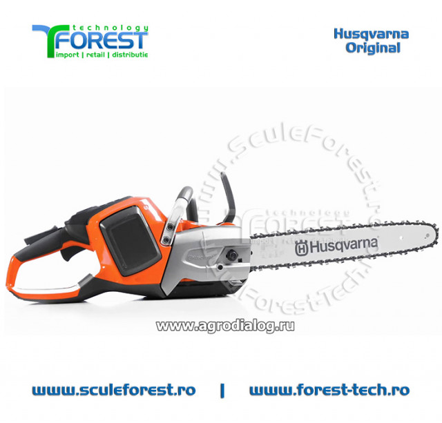 Drujba cu acumulator Husqvarna 540i XP Li-Ion sina (lama) 40cm