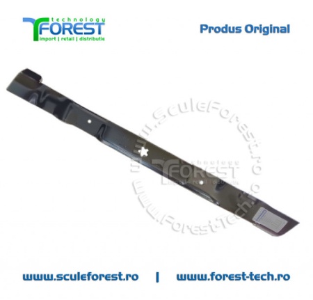 Cutit tractor Husqvarna CTH126, Partner P11577RB, McCulloch M115-77TC - 750mm - Img 3