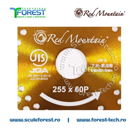 Disc (cutit) motocoasa TOUGH VIDIA, arbusti 255mm 60dinti | SculeForest - Img 5