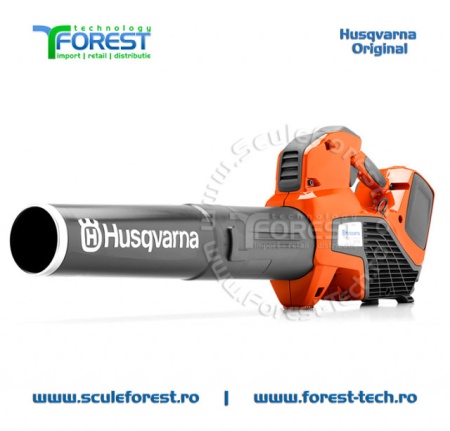 Refulator cu acumulator Husqvarna 525iB MarkII Li-Ion fara baterie si incarcator | SculeForest.ro - Img 4