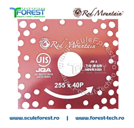 Disc (cutit) motocoasa BASIC VIDIA, arbusti 255mm 40dinti | SculeForest - Img 5