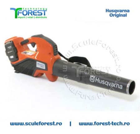 Refulator cu acumulator Husqvarna 525iB MarkII Li-Ion fara baterie si incarcator | SculeForest.ro - Img 5
