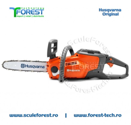 Drujba cu acumulator Husqvarna 120i LI-Ion sina (lama) 30cm + baterie + incarcator | SculeForest.ro - Img 4
