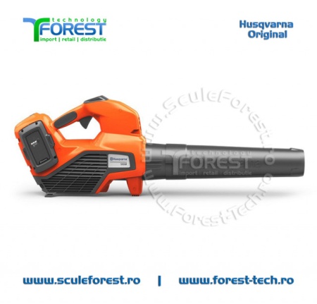 Refulator cu acumulator Husqvarna 120iB Li-Ion + baterie + incarcator | SculeForest.ro - Img 3