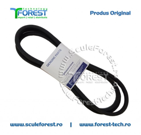 Curea originala pentru masa de taiere la tractor Husqvarna CT151, CTH140Twin, YTH150Twin, CTH151, CTH171, CTH172, CTH191, McCulloch M12592RB - Img 6