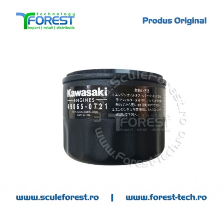 Filtru de ulei tractor Husqvarna TC 242TX, TC 342T, R420TsXAWD - Img 3