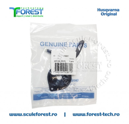 Pompa ulei originala pentru drujba Husqvarna 120 MarkII, 235, 235e, 236, 240e, McCulloch CS340, CS380 - Img 8