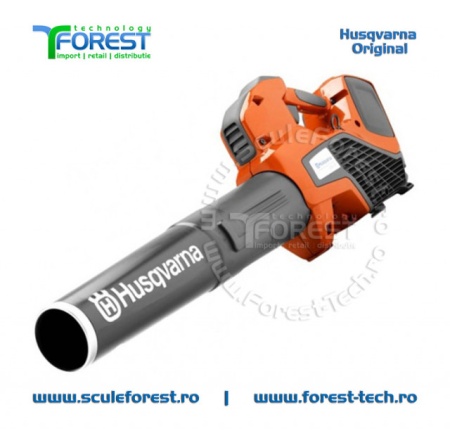 Refulator cu acumulator Husqvarna 525iB MarkII Li-Ion fara baterie si incarcator | SculeForest.ro - Img 2