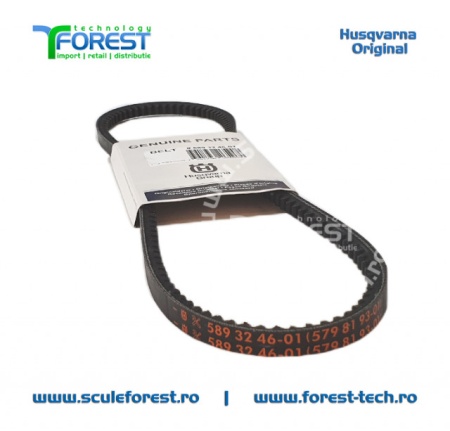 Curea transmisie ( autopropulsie ) originala pentru masina tuns gazon Husqvarna LC 253S - Img 2