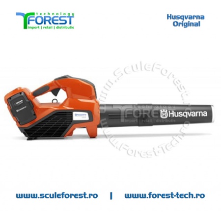 Refulator cu acumulator Husqvarna 525iB MarkII Li-Ion fara baterie si incarcator | SculeForest.ro - Img 3