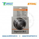Cap (tambur) motocoasa SuperCut 20-2 Stihl | SculeForest.ro