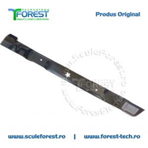 Cutit tractor Husqvarna CTH126, Partner P11577RB, McCulloch M115-77TC - 750mm - Img 3