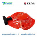 Demaror complet compatibil cal.I drujba Husqvarna 445 II, 450 II
