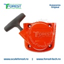 Demaror complet original motocoasa Husqvarna 333R MarkII