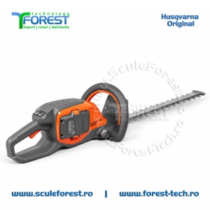 Motounealta gard viu cu acumulator Husqvarna 215i HD45 Li-Ion fara baterie si incarcator | SculeForest - Img 2