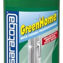 Produs GreenHome de curatare si lustruire obiecte din ALUMINIU - 250ml