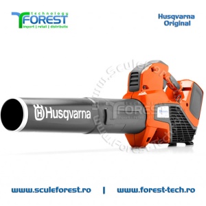 Refulator cu acumulator Husqvarna 525iB MarkII Li-Ion fara baterie si incarcator | SculeForest.ro - Img 4