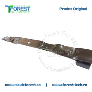 Cutit tractor Husqvarna CTH126, Partner P11577RB, McCulloch M115-77TC - 750mm - Img 4