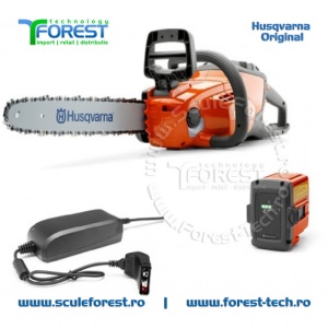 Drujba cu acumulator Husqvarna 120i LI-Ion sina (lama) 30cm + baterie + incarcator | SculeForest.ro - Img 2