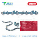 Lant drujba Oregon 18"(45cm), 34 dinti, pas 3/8, canal 1.5mm 73EXL