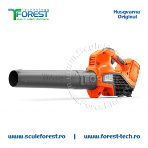 Refulator cu acumulator Husqvarna 120iB Li-Ion + baterie + incarcator | SculeForest.ro - Img 2