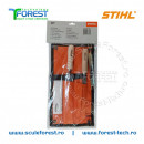 Set de ascutire Stihl pentru lantul de drujba cu pas 3/8" (5.5 mm)