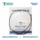 Cablu tractiune (propulsie) ptr. masina de tuns gazonul Husqvarna LC 247S, LC 253S